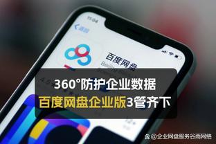 下半场熄火！杜兰特生涯第二次半场10中0 现役仅他和哈登做到过